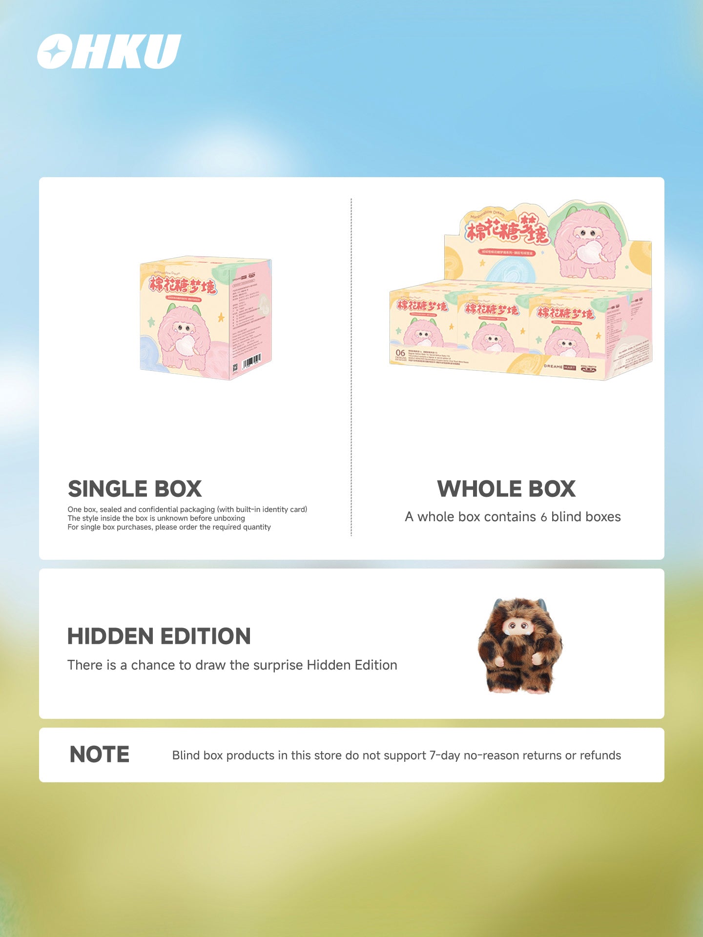 绒绒怪棉花糖梦境系列-搪胶毛绒盲盒