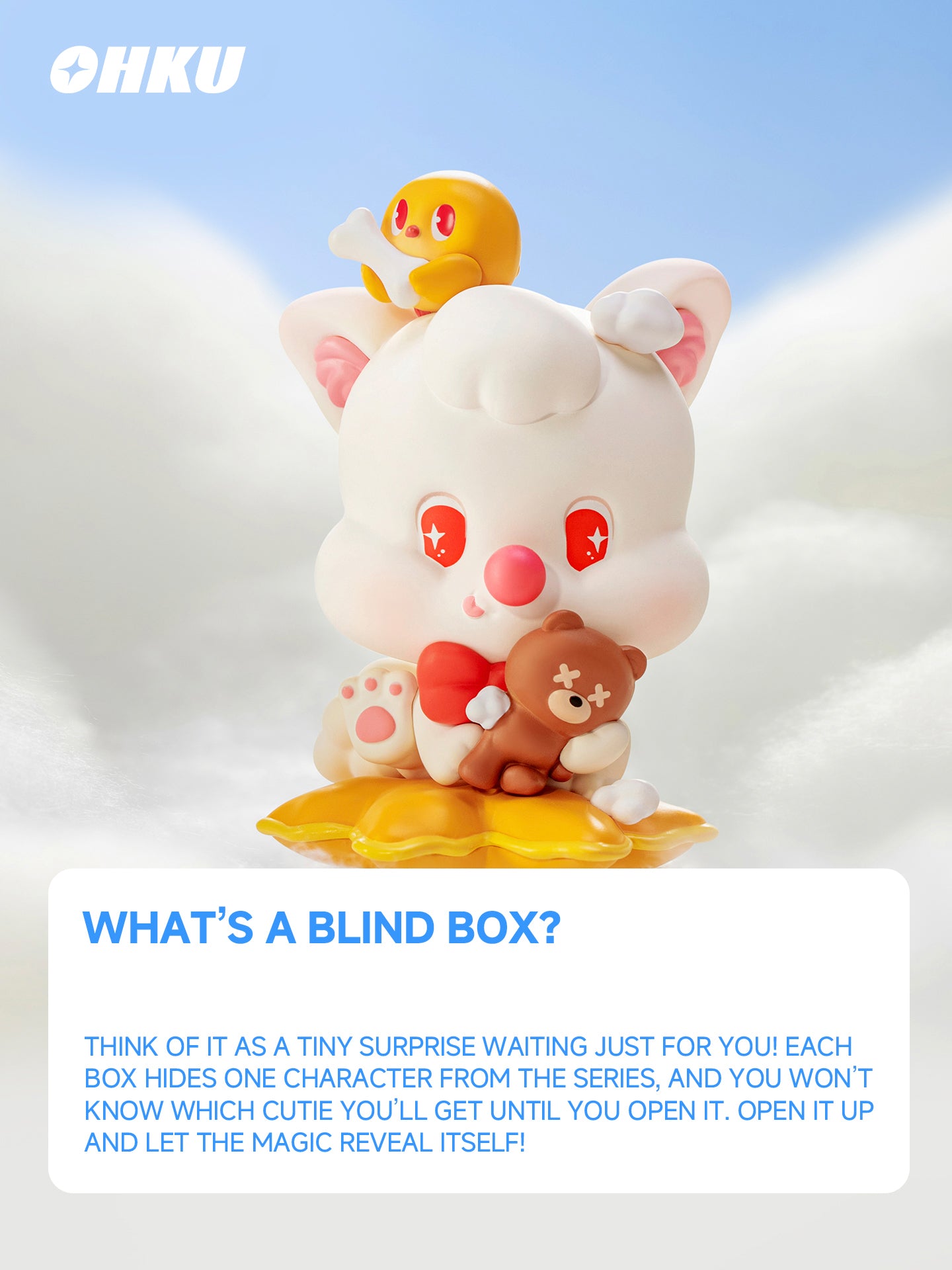 Moi柔软的我们系列手办盲盒